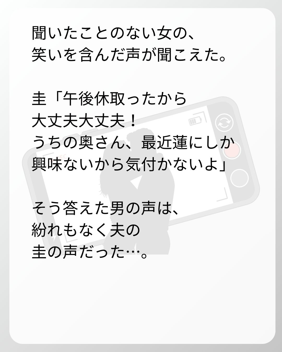 https://sub.reacomi.com/02_ベビーモニター_s_1.jpg