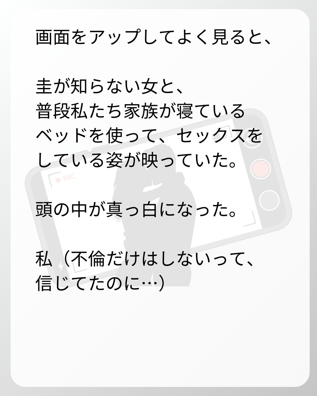 https://sub.reacomi.com/03_ベビーモニター_s_1.jpg
