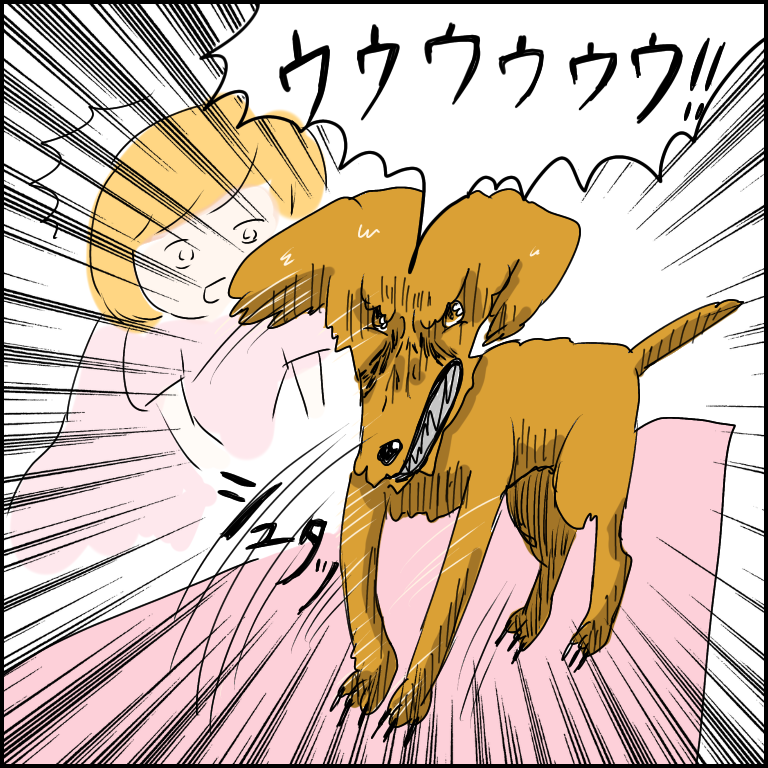 https://sub.reacomi.com/04_ソラの犬漫画_06.png