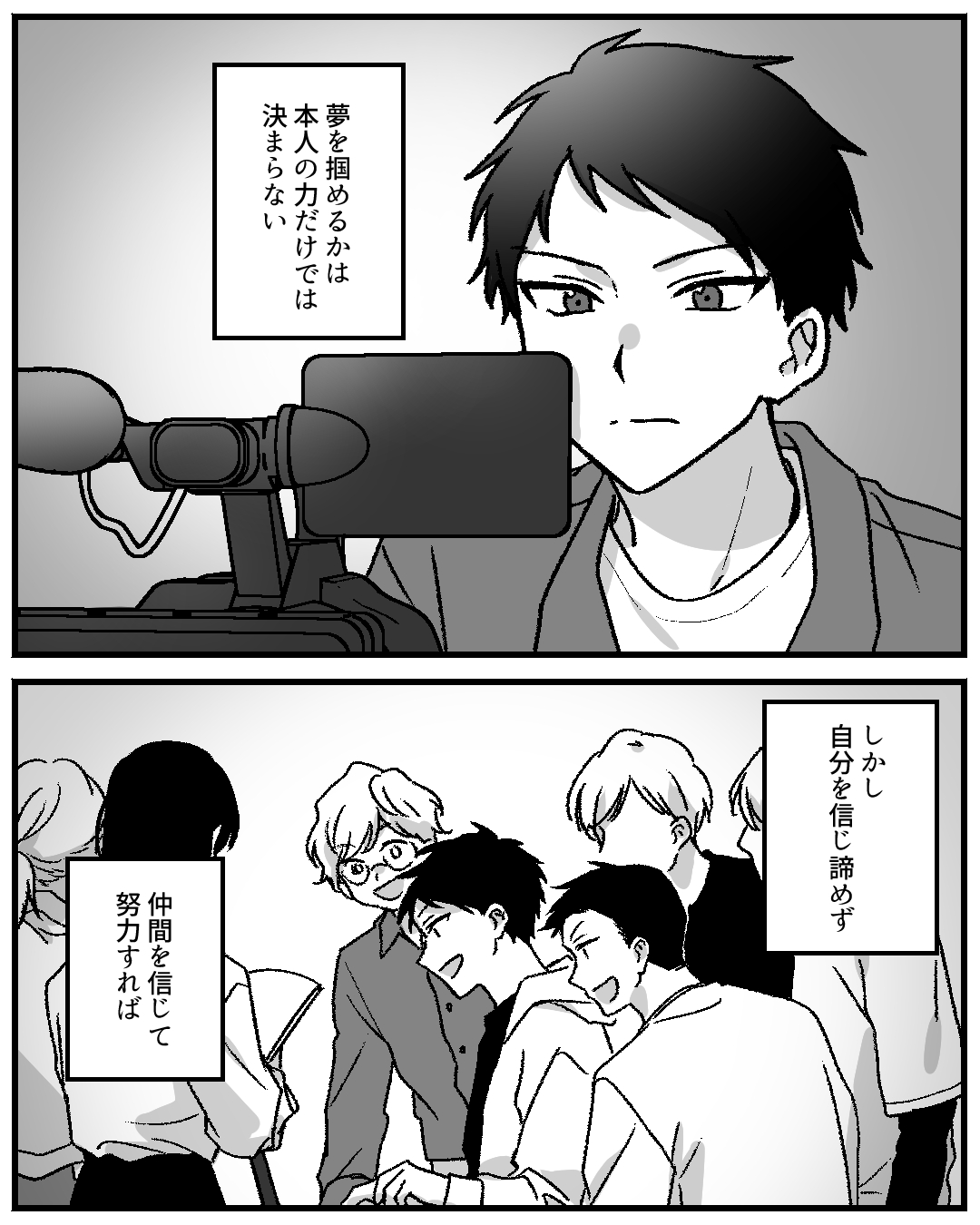 https://sub.reacomi.com/093_実家が太いやつ_2603.jpg