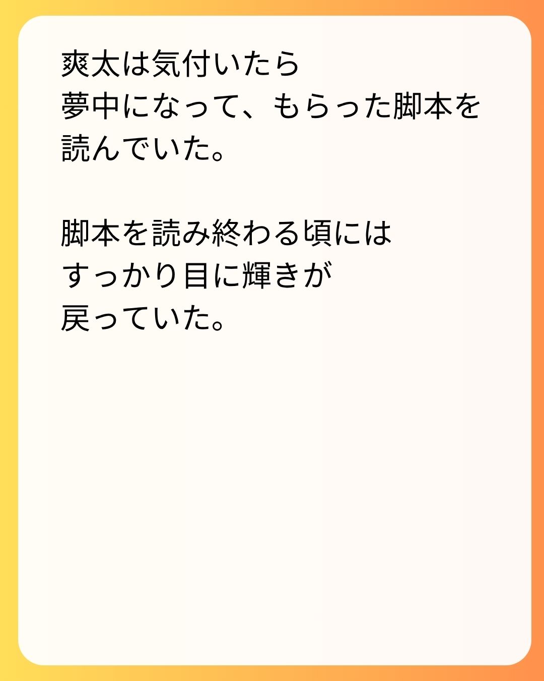 https://sub.reacomi.com/100_実家太俺諦め_s_21.jpg