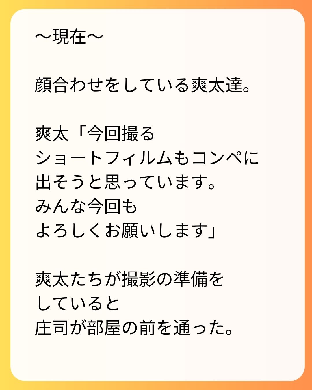 https://sub.reacomi.com/101_実家太俺諦め_s_22.jpg
