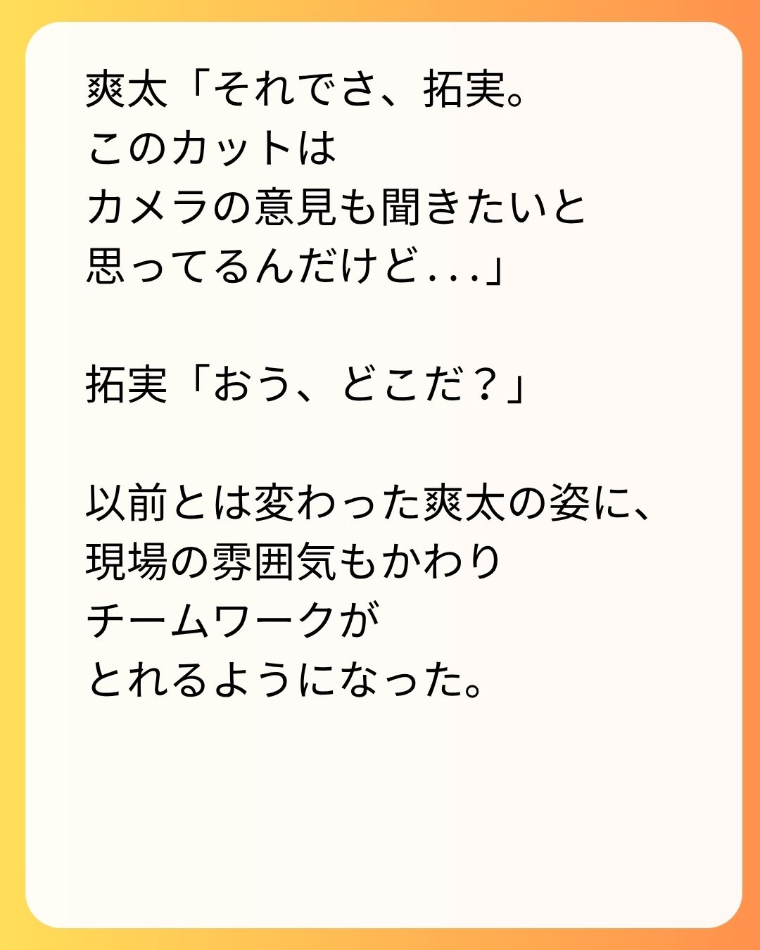 https://sub.reacomi.com/105_実家太俺諦め_s_22.jpg
