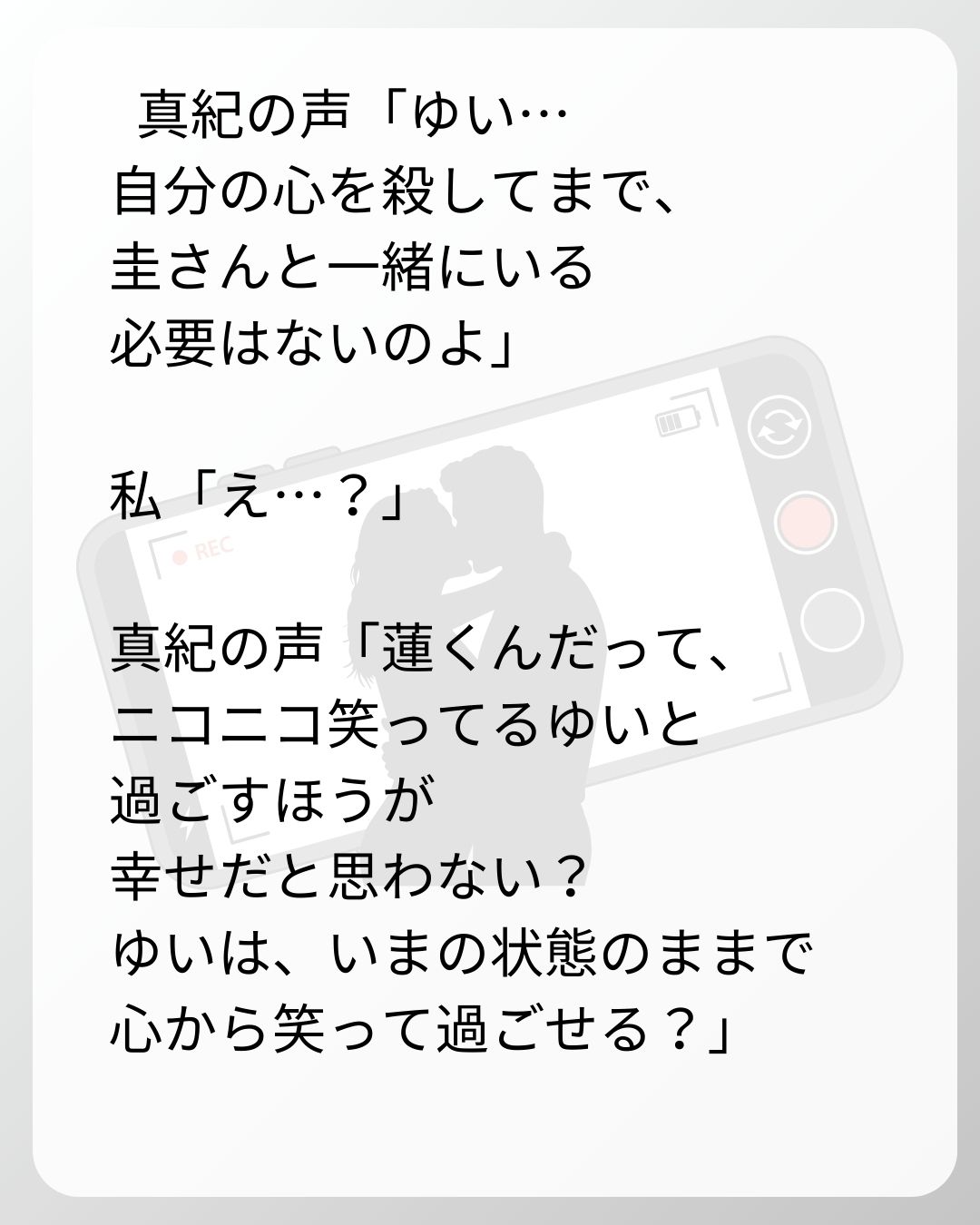 https://sub.reacomi.com/108_ベビーモニター_s_27.jpg