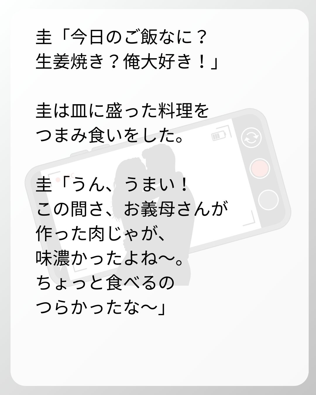 https://sub.reacomi.com/115_ベビーモニター_s_29.jpg