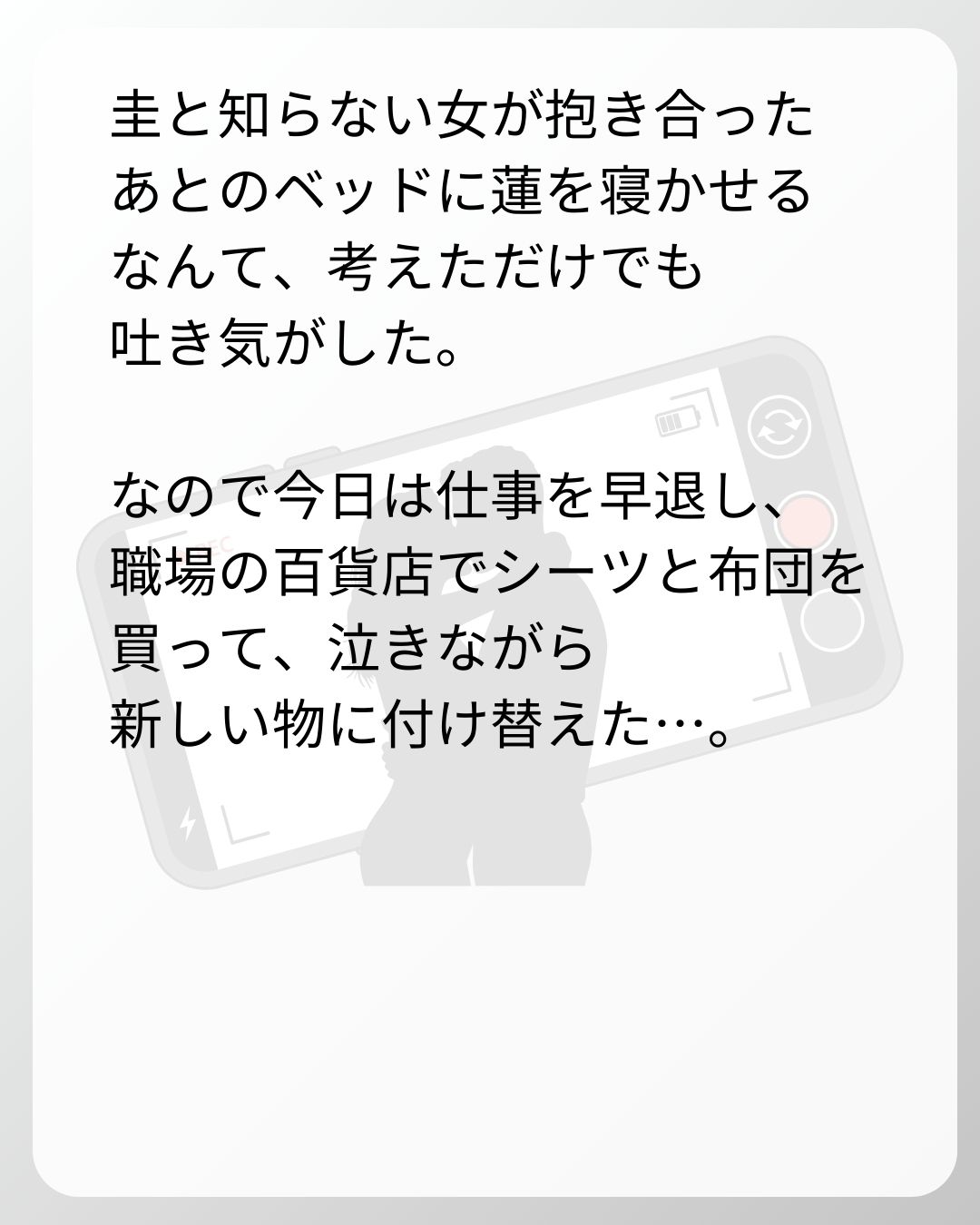 https://sub.reacomi.com/117_ベビーモニター_s_30.jpg