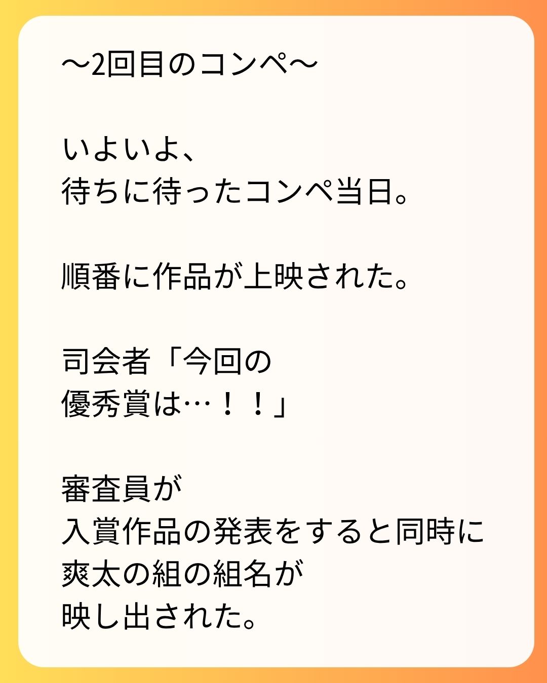 https://sub.reacomi.com/118_実家太俺諦め_s_25.jpg