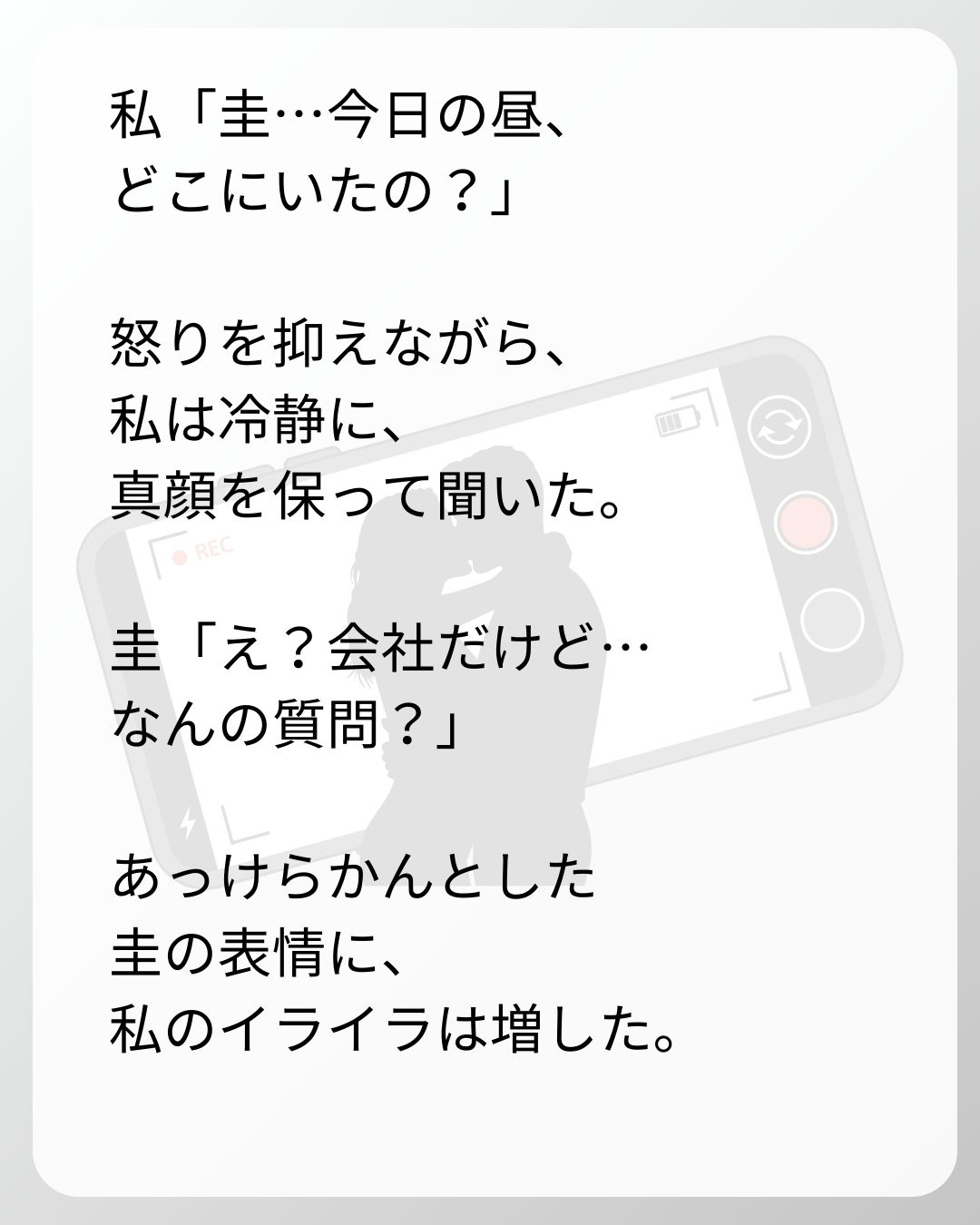 https://sub.reacomi.com/119_ベビーモニター_s_30.jpg