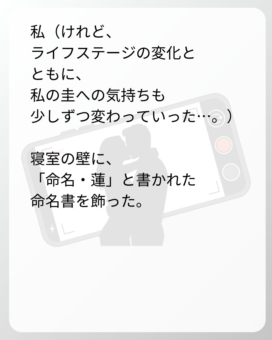 https://sub.reacomi.com/11_ベビーモニター_s_3.jpg