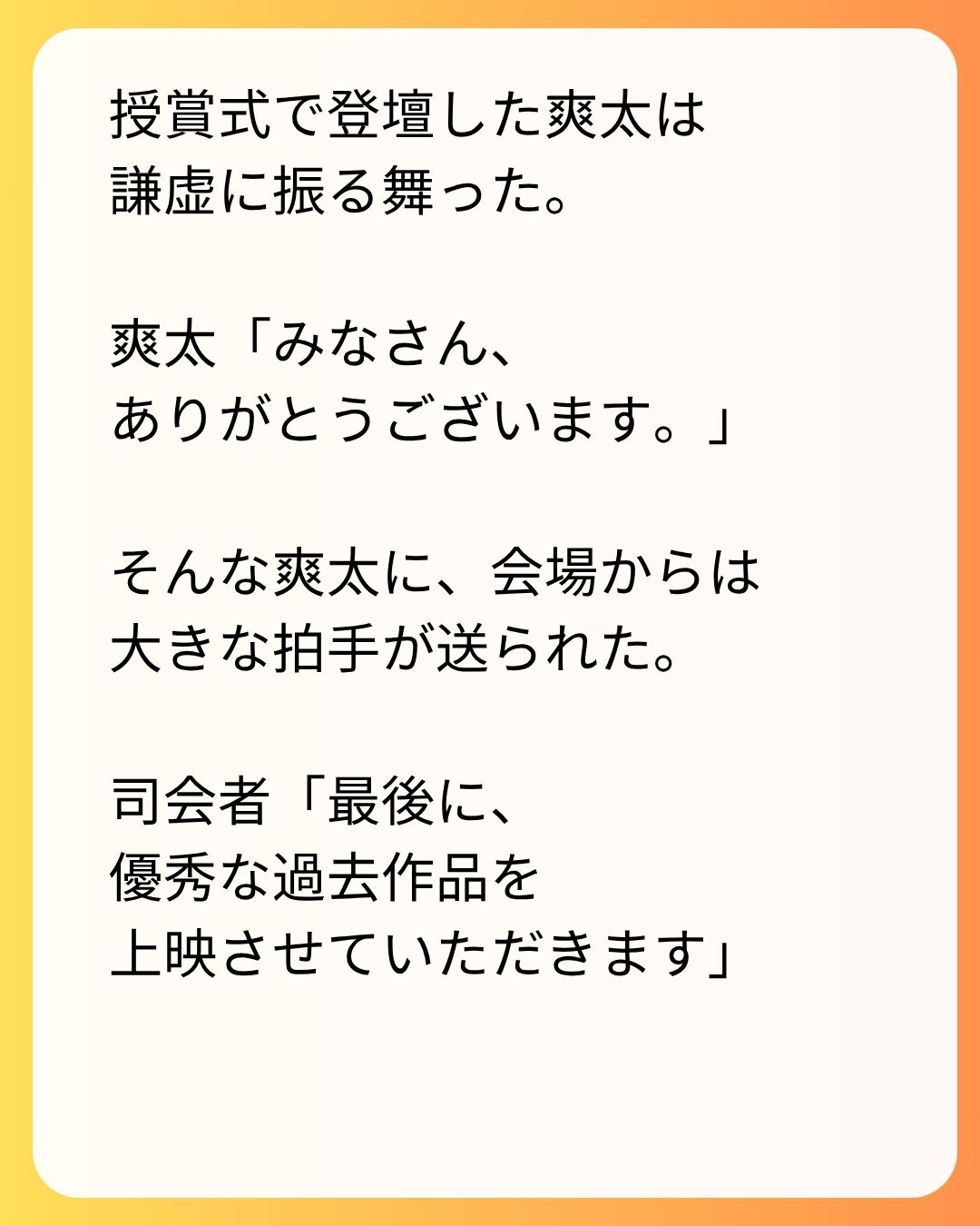 https://sub.reacomi.com/120_実家太俺諦め_s_26.jpg