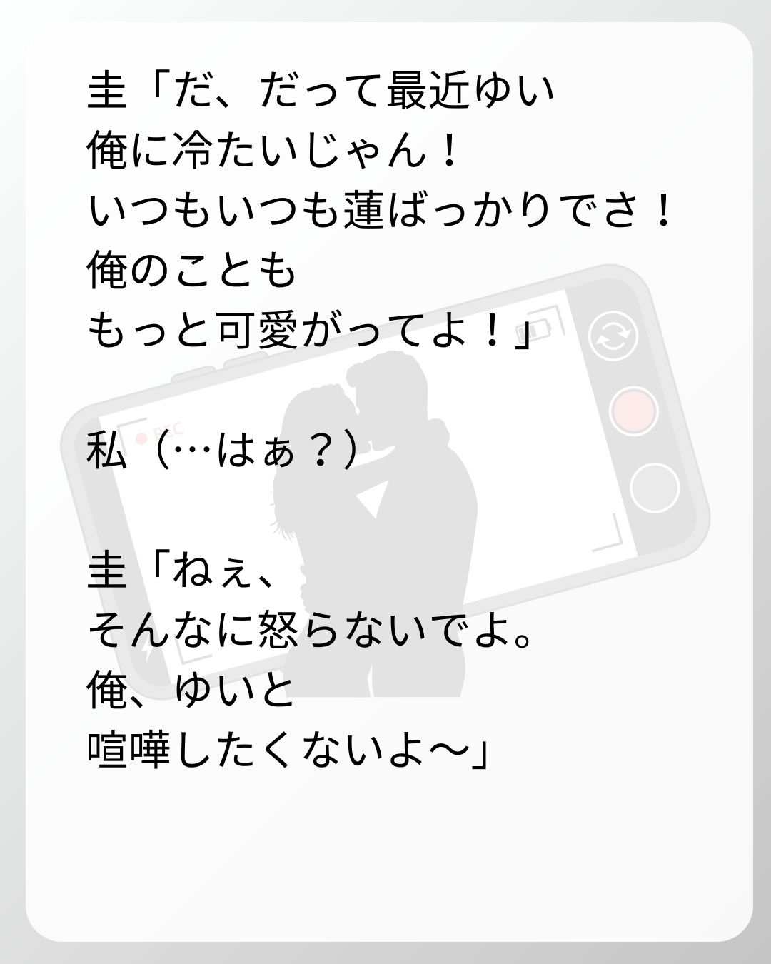 https://sub.reacomi.com/122_ベビーモニター_s_31.jpg