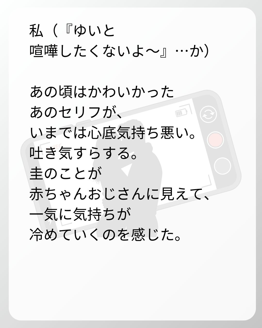 https://sub.reacomi.com/123_ベビーモニター_s_31.jpg
