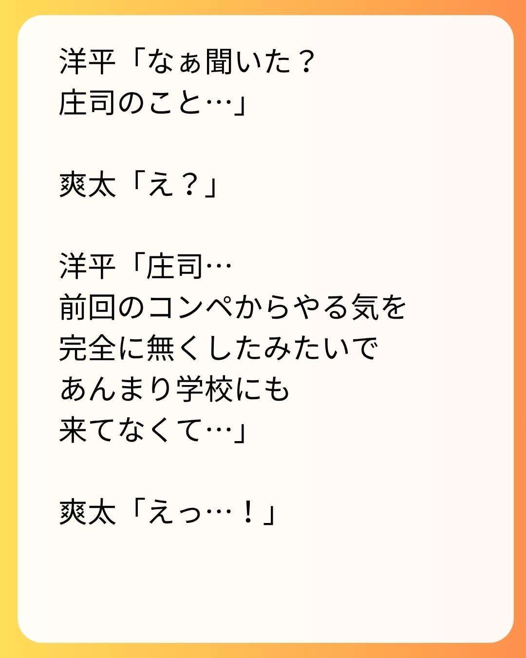 https://sub.reacomi.com/123_実家太俺諦め_s_26.jpg