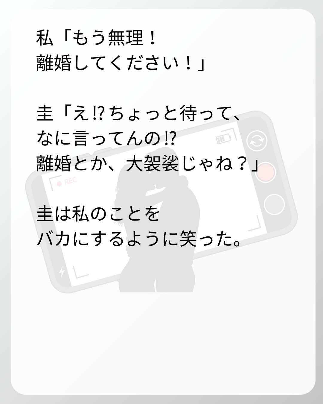 https://sub.reacomi.com/124_ベビーモニター_s_31.jpg
