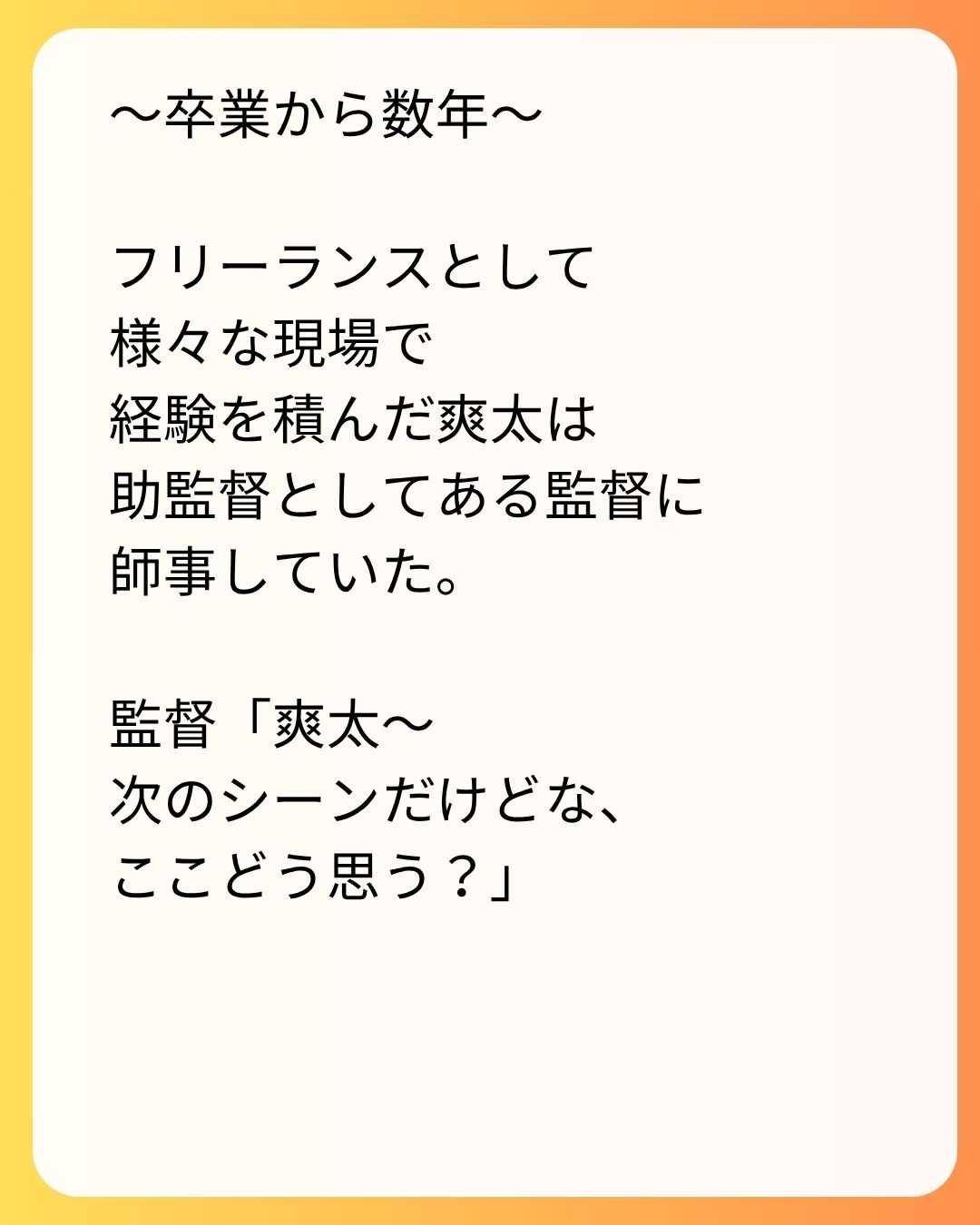 https://sub.reacomi.com/125_実家太俺諦め_s_27.jpg