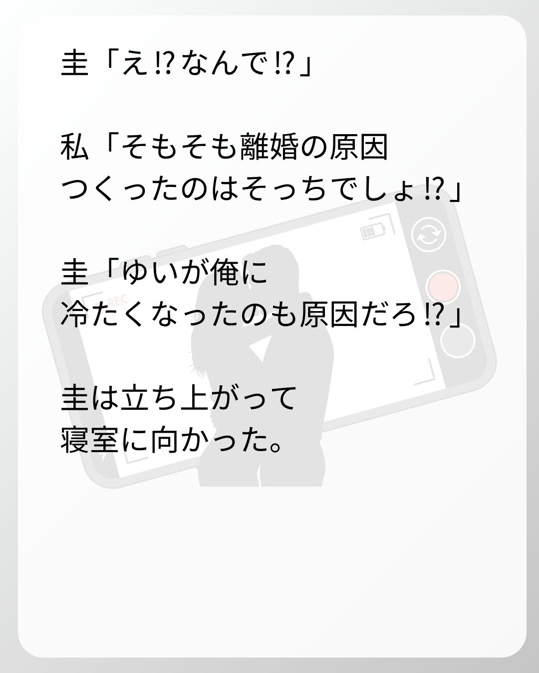 https://sub.reacomi.com/126_ベビーモニター_s_32.jpg