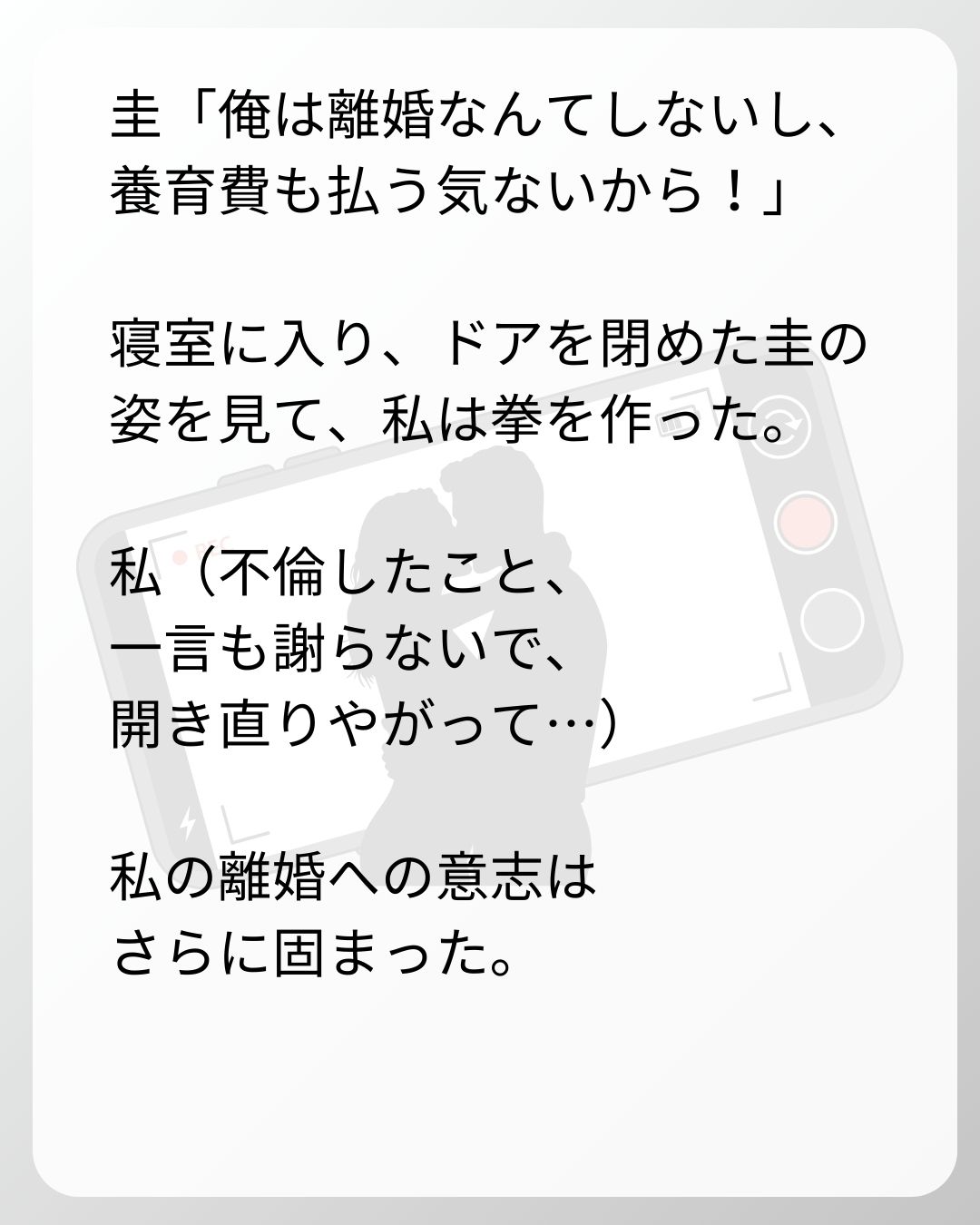 https://sub.reacomi.com/127_ベビーモニター_s_32.jpg