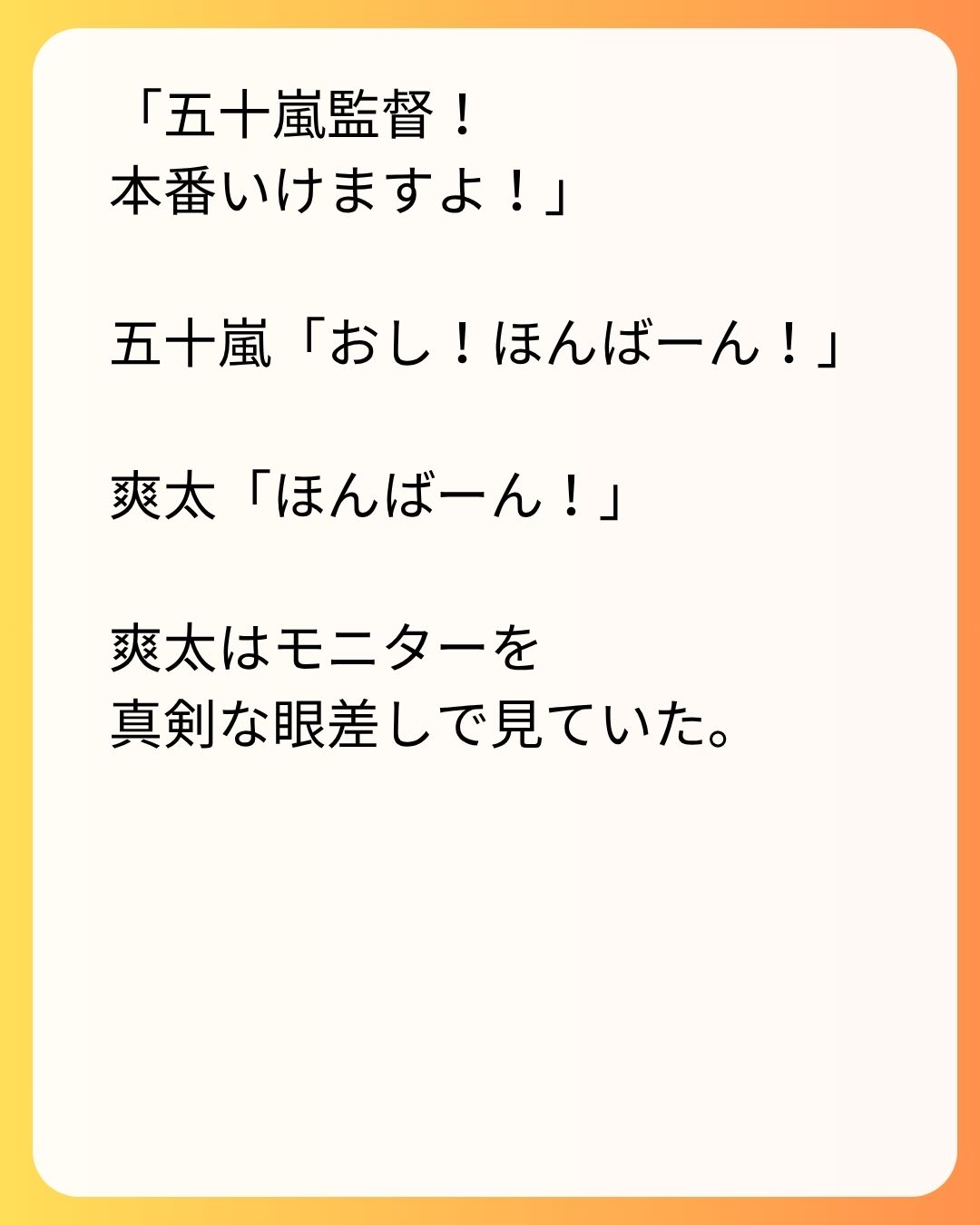 https://sub.reacomi.com/127_実家太俺諦め_s_27.jpg