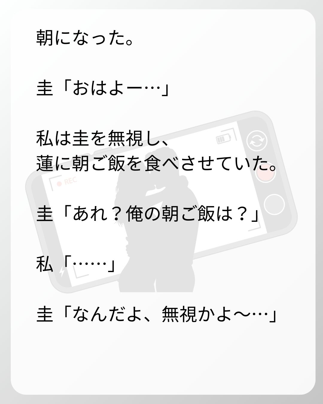 https://sub.reacomi.com/128_ベビーモニター_s_33.jpg
