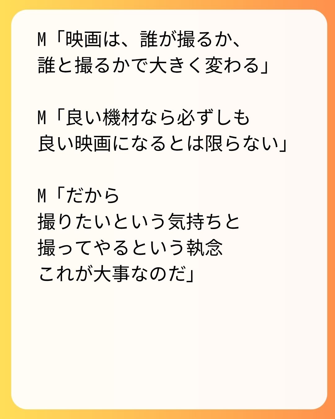 https://sub.reacomi.com/128_実家太俺諦め_s_27.jpg