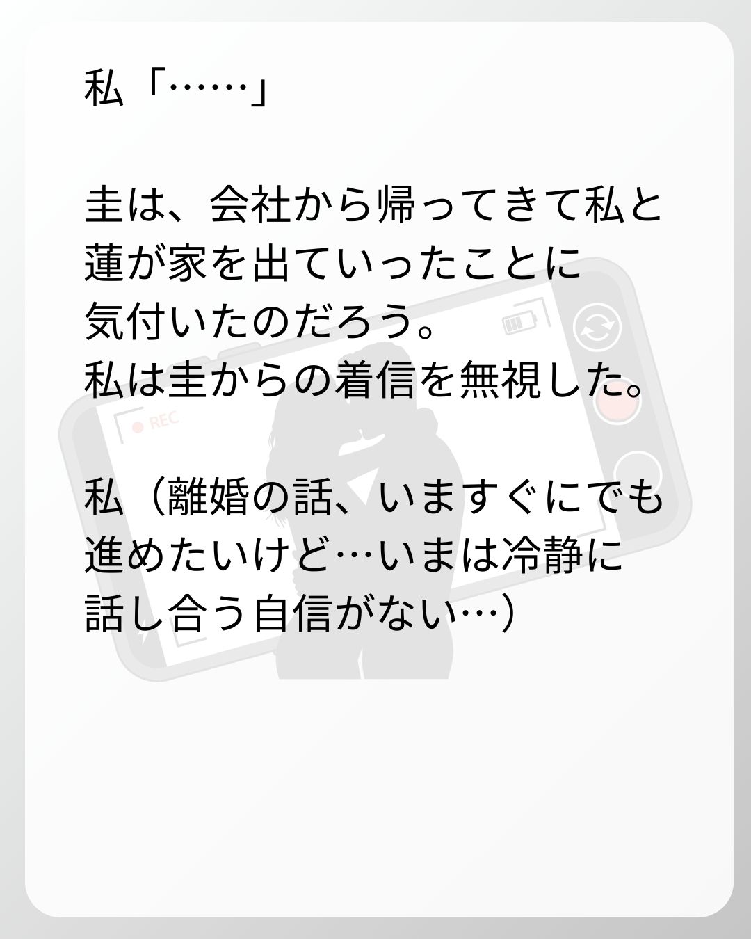 https://sub.reacomi.com/134_ベビーモニター_s_34.jpg