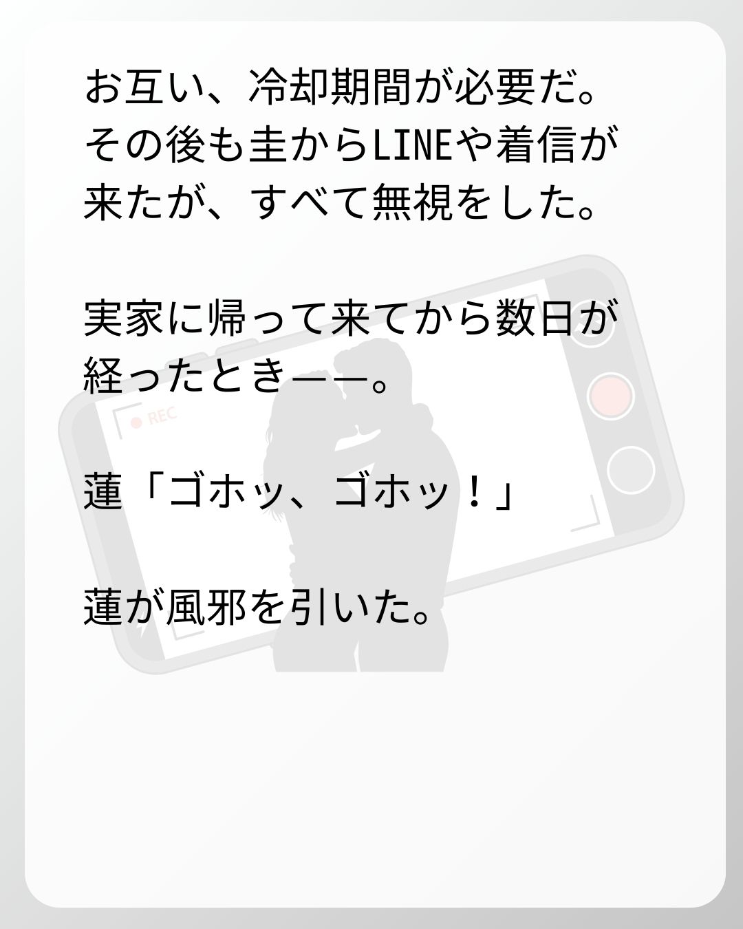 https://sub.reacomi.com/135_ベビーモニター_s_34.jpg