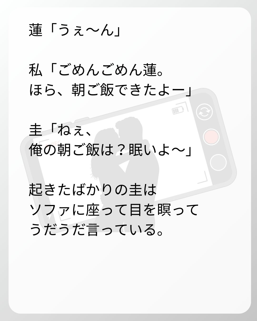https://sub.reacomi.com/13_ベビーモニター_s_4.jpg