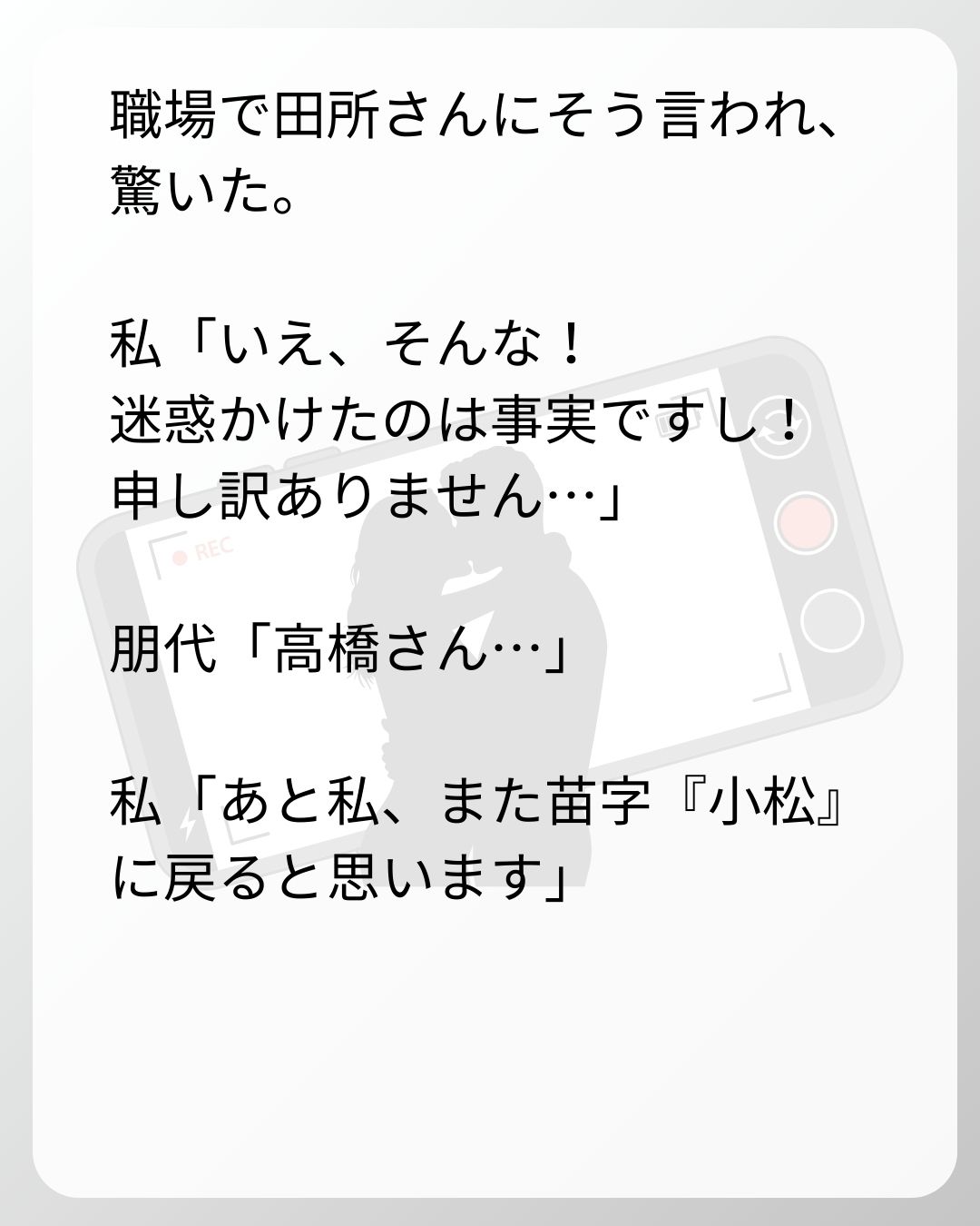 https://sub.reacomi.com/140_ベビーモニター_s_36.jpg