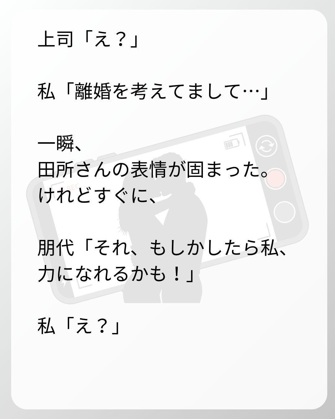 https://sub.reacomi.com/141_ベビーモニター_s_36.jpg