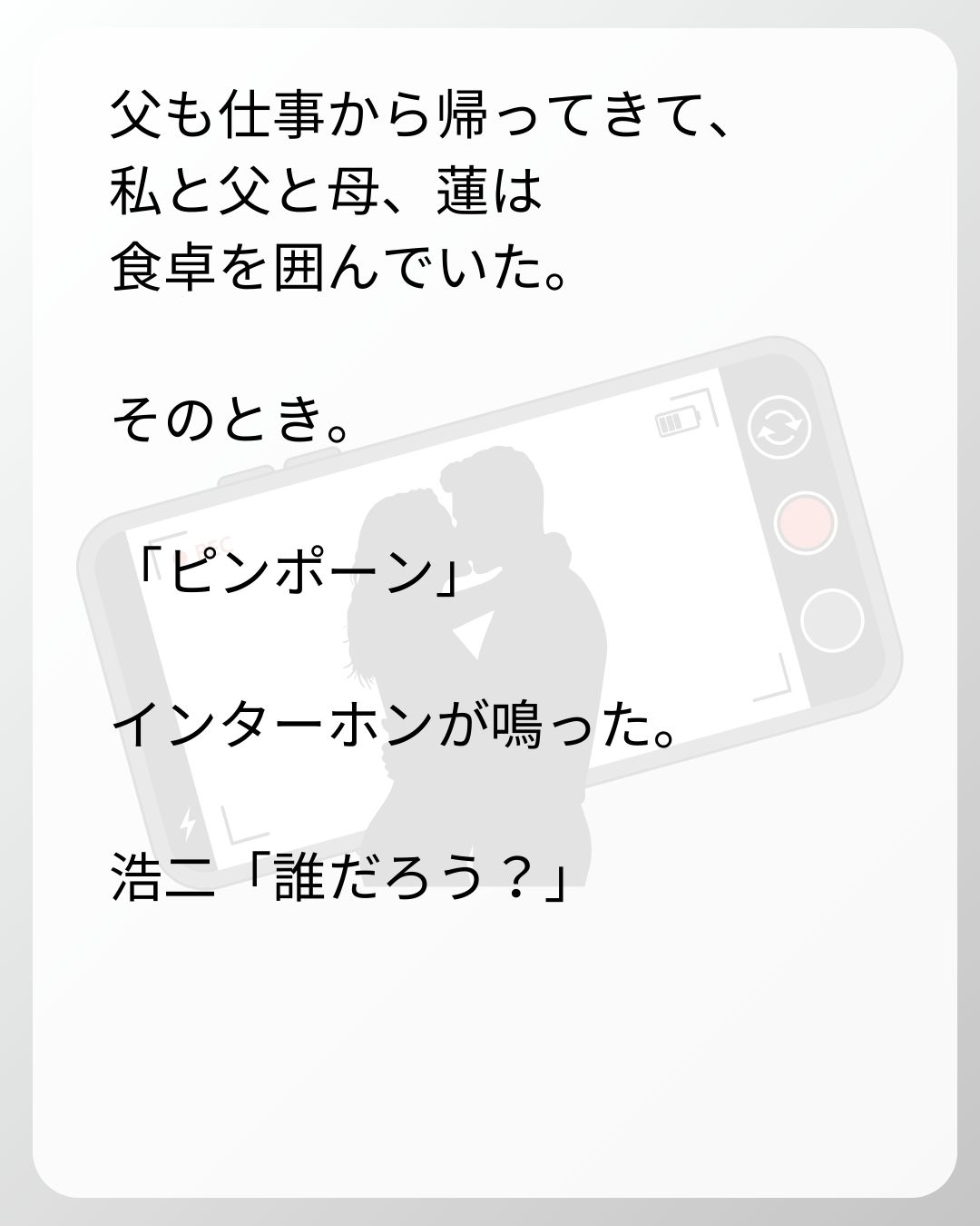 https://sub.reacomi.com/145_ベビーモニター_s_37.jpg