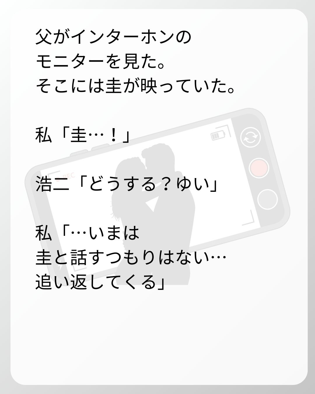 https://sub.reacomi.com/146_ベビーモニター_s_37.jpg