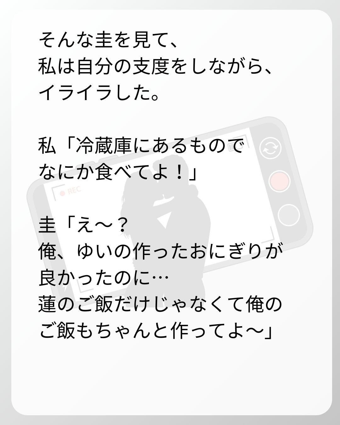 https://sub.reacomi.com/14_ベビーモニター_s_4.jpg