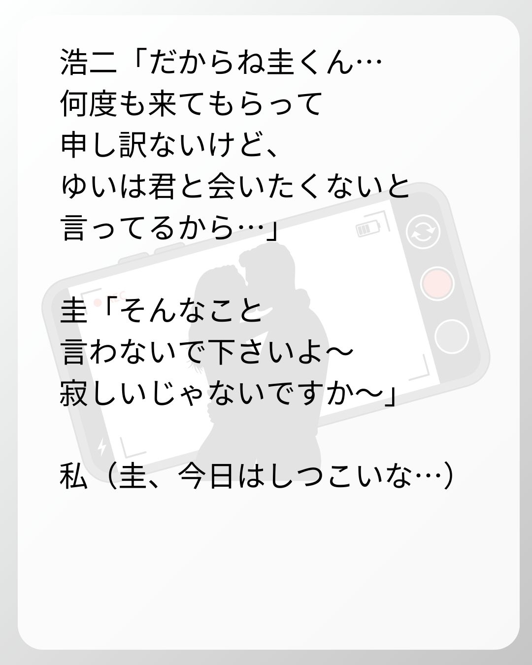 https://sub.reacomi.com/155_ベビーモニター_s_39.jpg