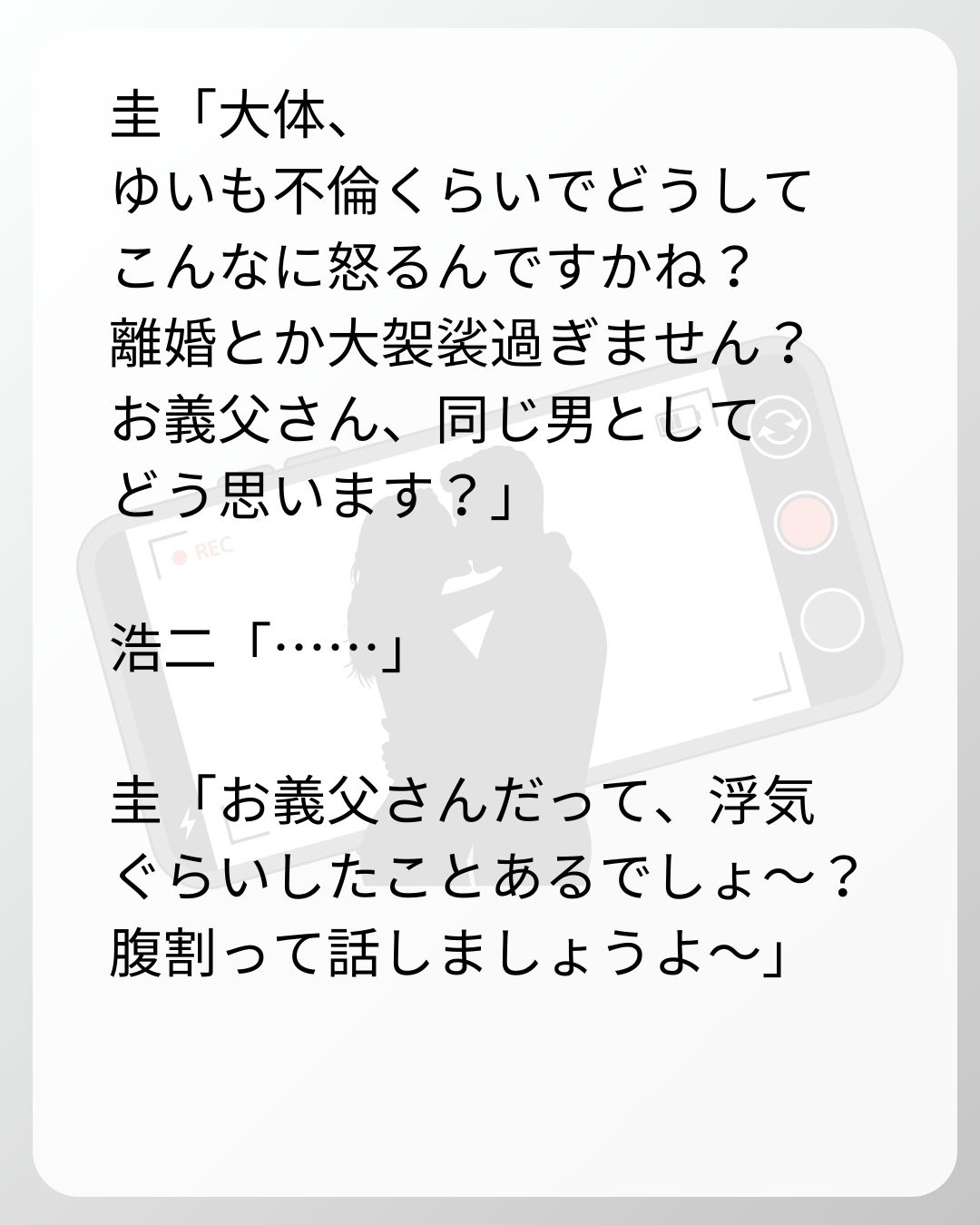 https://sub.reacomi.com/157_ベビーモニター_s_40.jpg