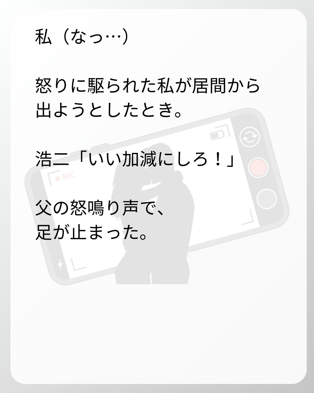 https://sub.reacomi.com/158_ベビーモニター_s_40.jpg
