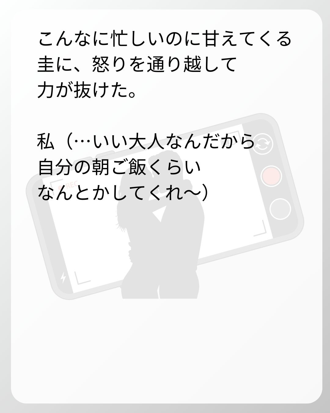 https://sub.reacomi.com/15_ベビーモニター_s_4.jpg