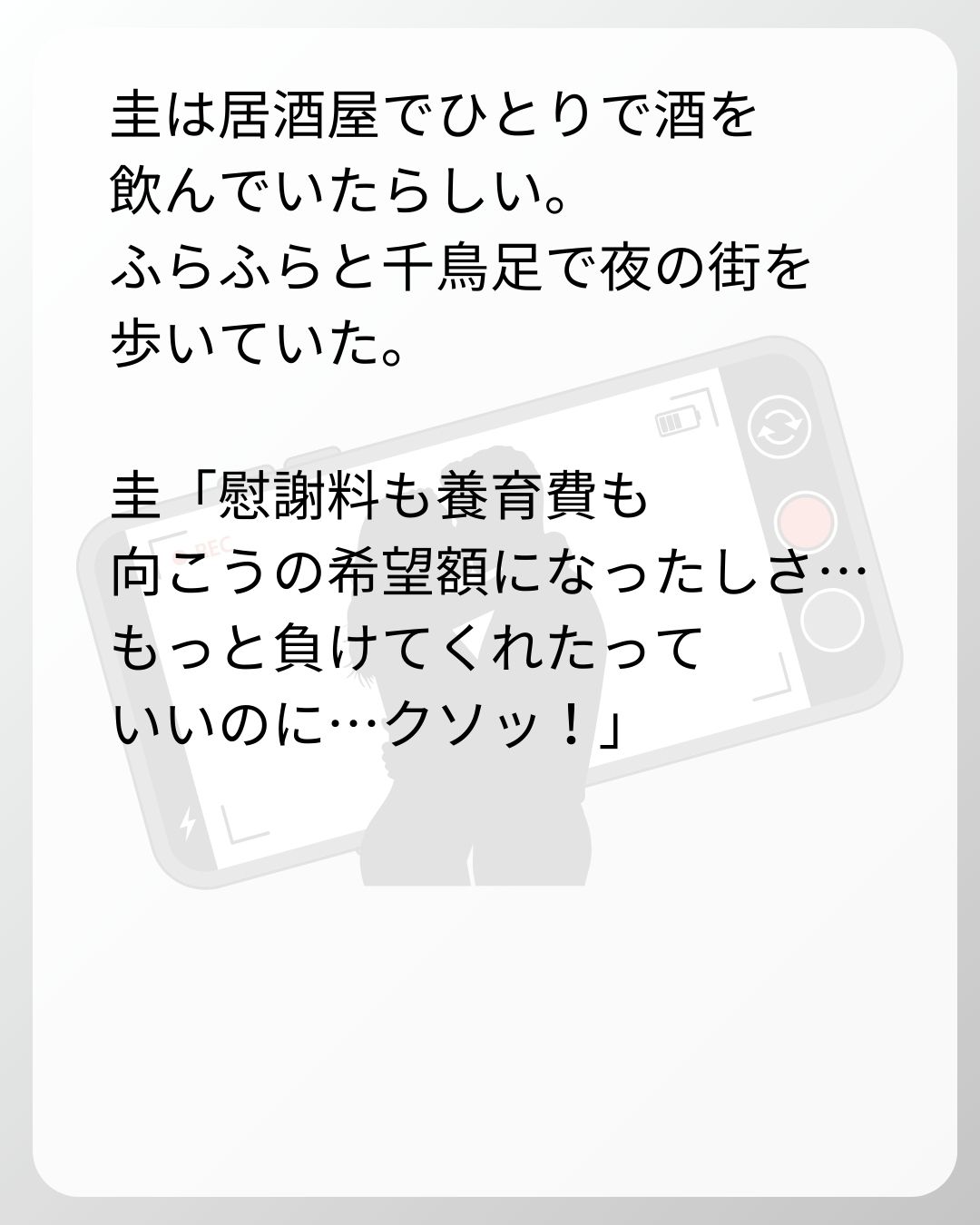 https://sub.reacomi.com/163_ベビーモニター_s_41.jpg
