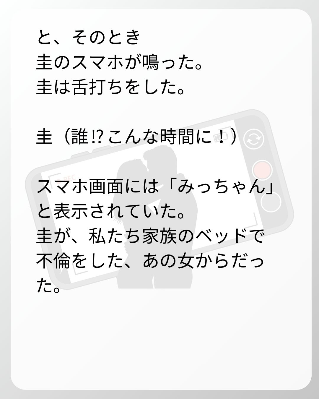 https://sub.reacomi.com/164_ベビーモニター_s_41.jpg