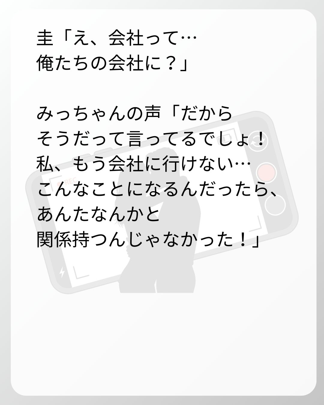https://sub.reacomi.com/167_ベビーモニター_s_42.jpg