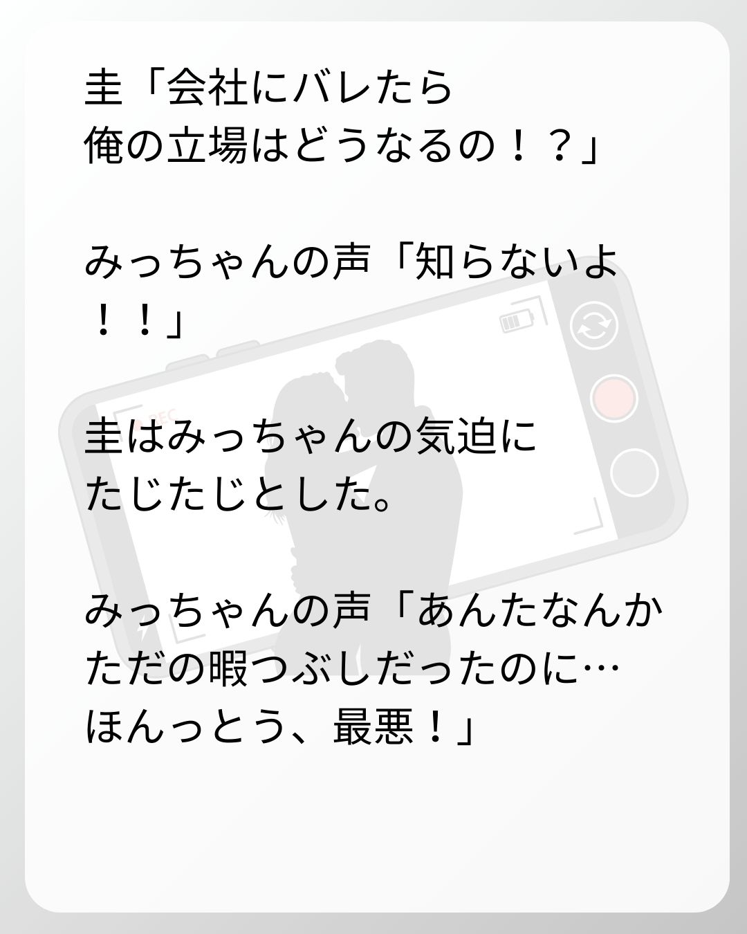 https://sub.reacomi.com/168_ベビーモニター_s_42.jpg