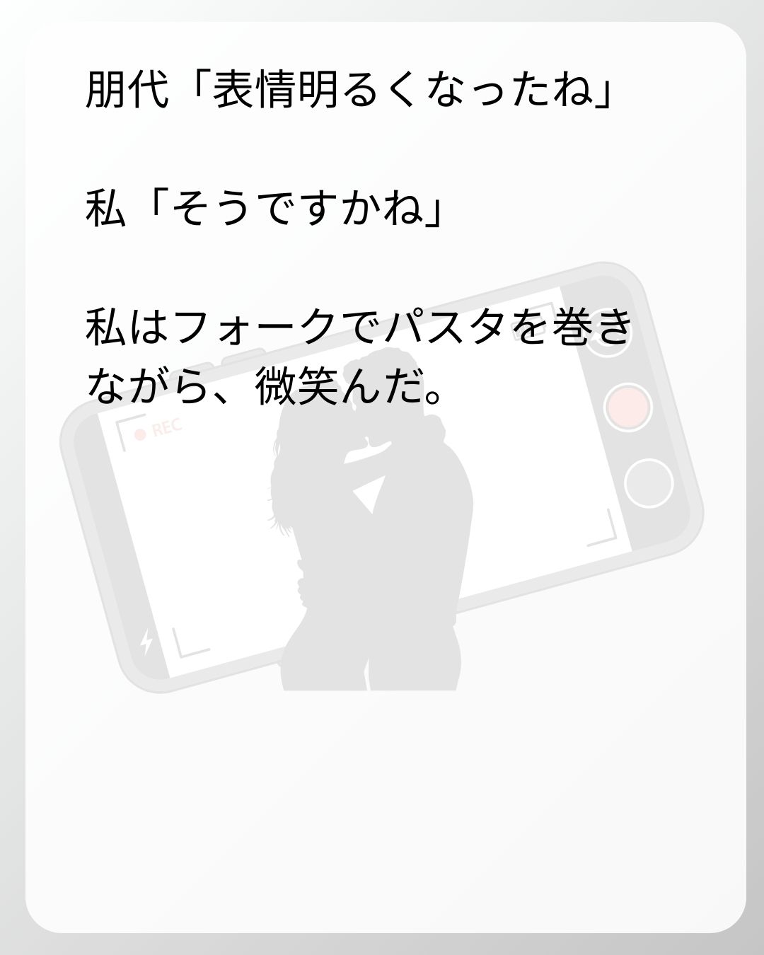 https://sub.reacomi.com/172_ベビーモニター_s_43.jpg