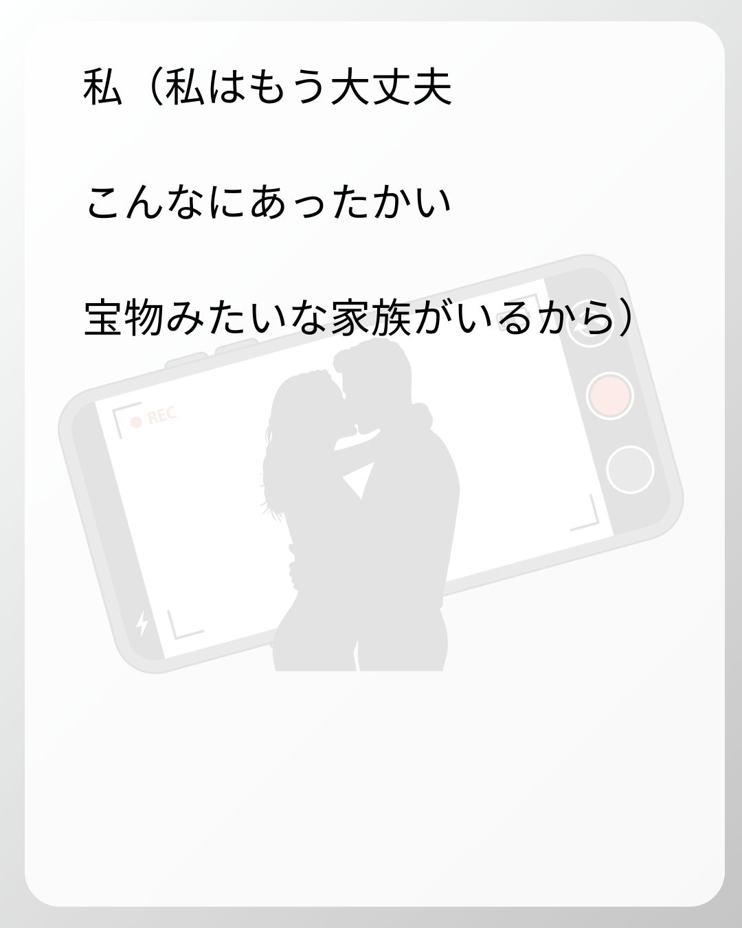 https://sub.reacomi.com/174_ベビーモニター_s_44.jpg