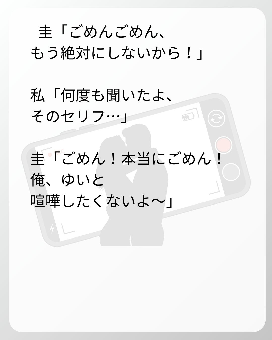 https://sub.reacomi.com/18_ベビーモニター_s_5.jpg