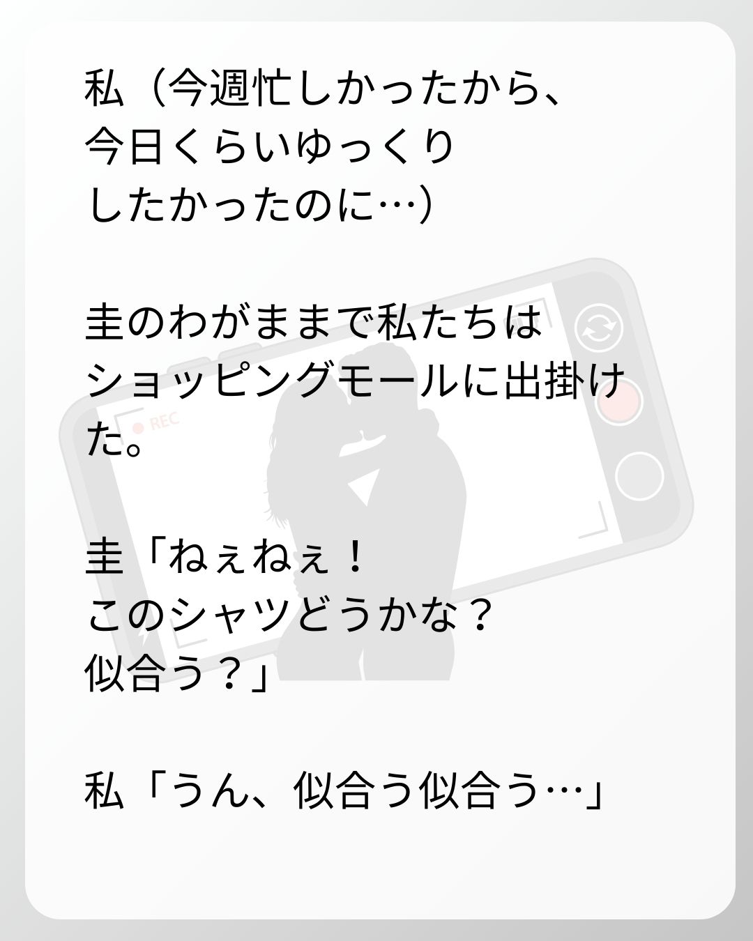 https://sub.reacomi.com/25_ベビーモニター_s_7.jpg