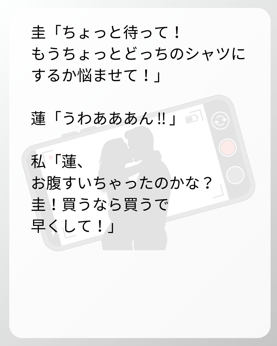 https://sub.reacomi.com/27_ベビーモニター_s_7.jpg