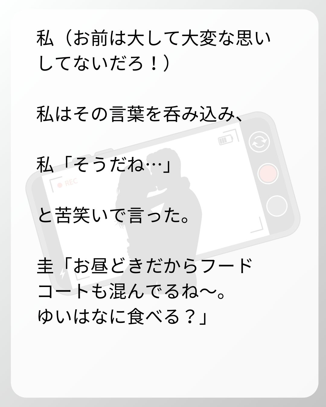 https://sub.reacomi.com/30_ベビーモニター_s_8.jpg