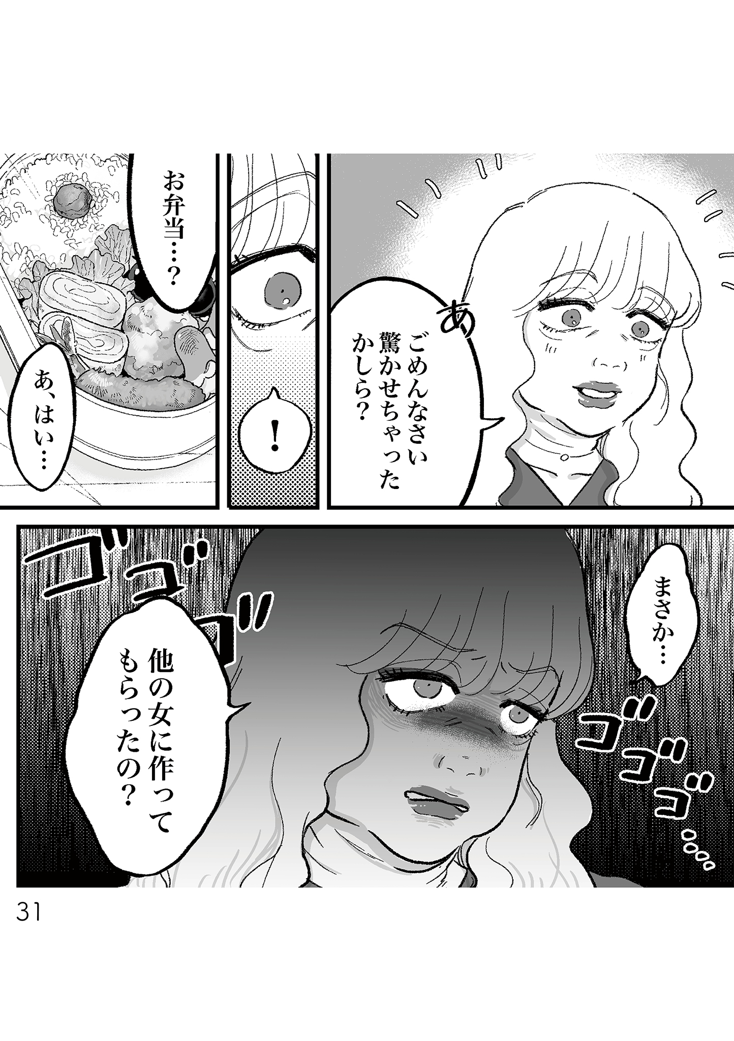 https://sub.reacomi.com/30_安達さん_書籍.jpg