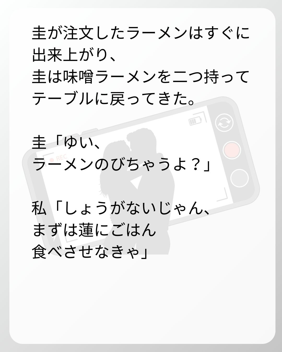 https://sub.reacomi.com/34_ベビーモニター_s_9.jpg