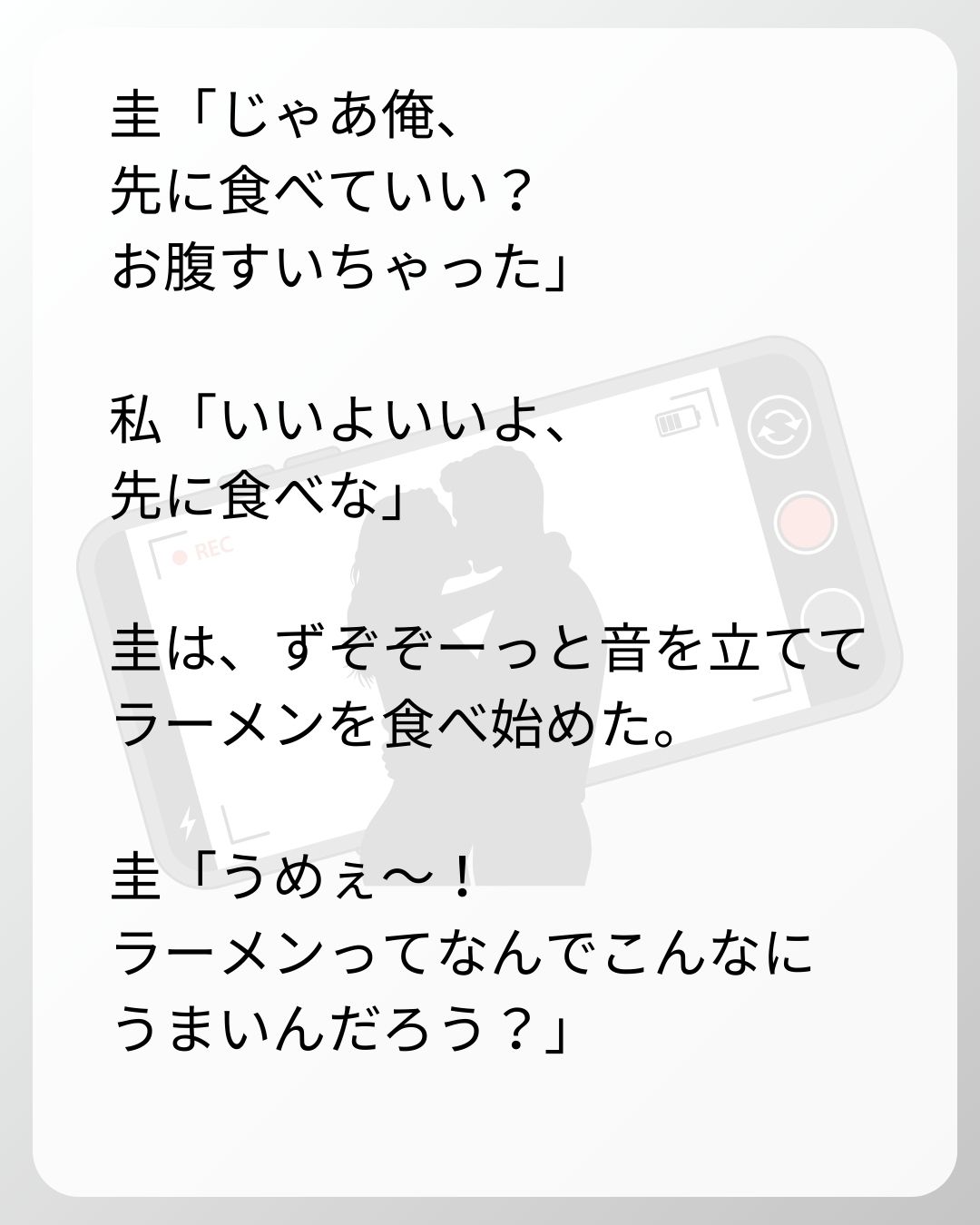 https://sub.reacomi.com/35_ベビーモニター_s_9.jpg