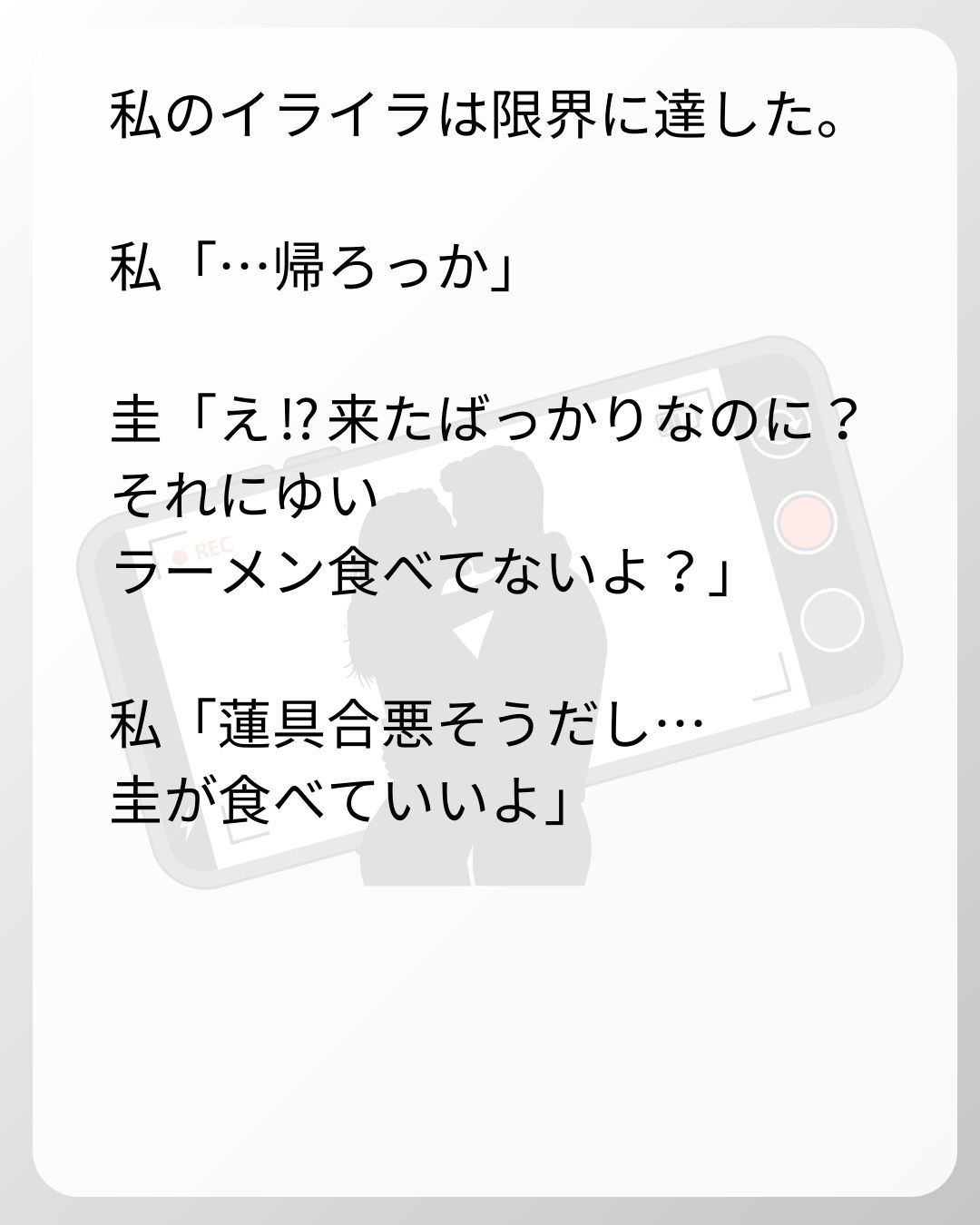 https://sub.reacomi.com/37_ベビーモニター_s_9.jpg